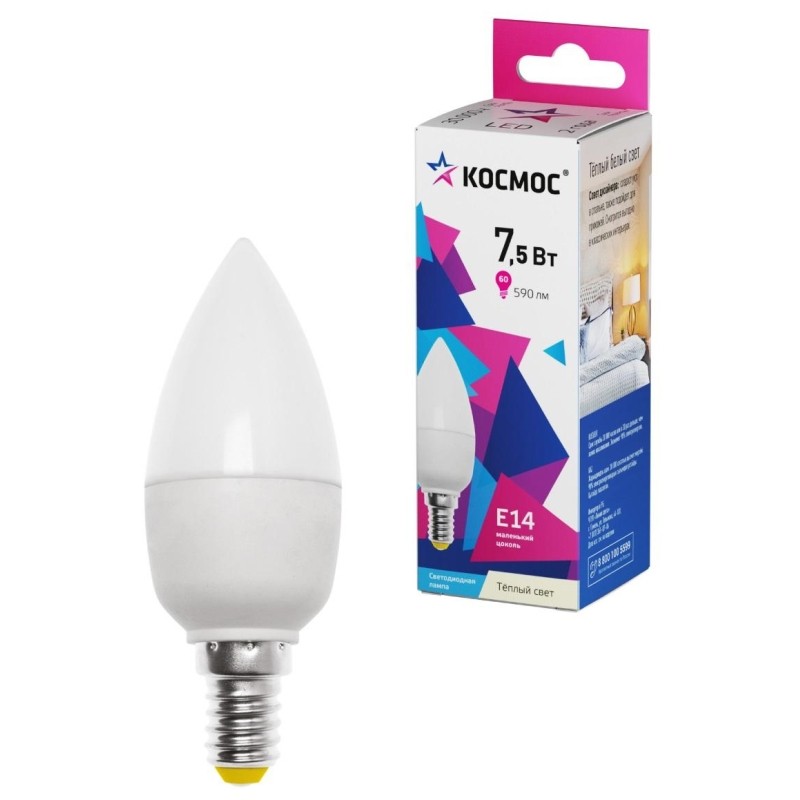 Лампа светодиодная КОСМОС CN 7.5W E14 3000K 10 шт/уп (LED7.5wCNE1430_10)