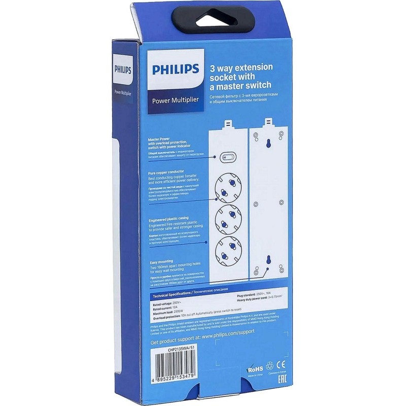 Сетевой фильтр Philips CHP2135WA/51 3р/2м, 10А, белый