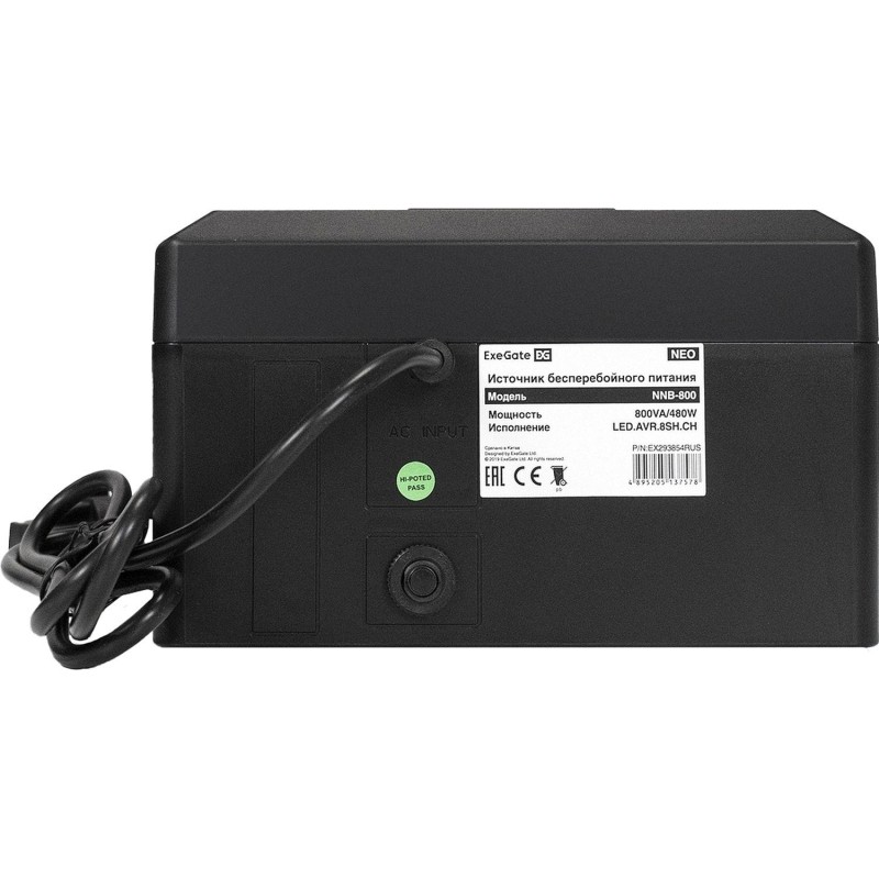 ИБП ExeGate NEO NNB-800 лин-инт, 800ВА/480Вт 8xEURO+4USB(EX293854RUS)