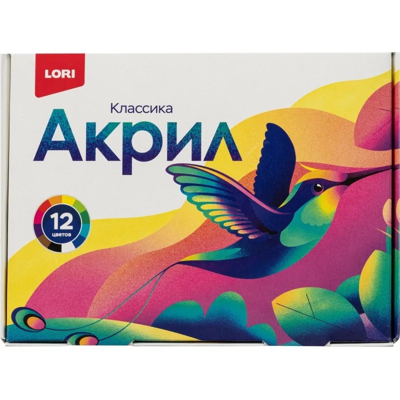 Краски акриловые КЛАССИКА, 12 цв. по 15 мл Акрк-006 набор