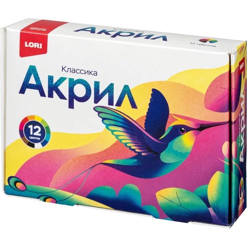 Краски акриловые КЛАССИКА, 12 цв. по 15 мл Акрк-006 набор