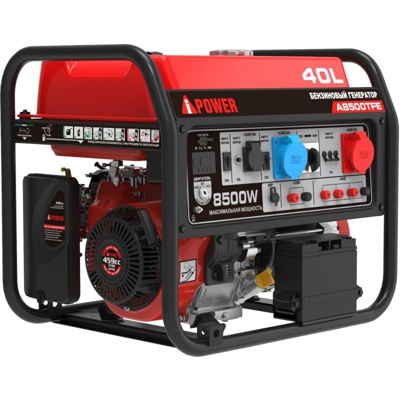 Генератор бензиновый A-iPower A8500TFE (20116)