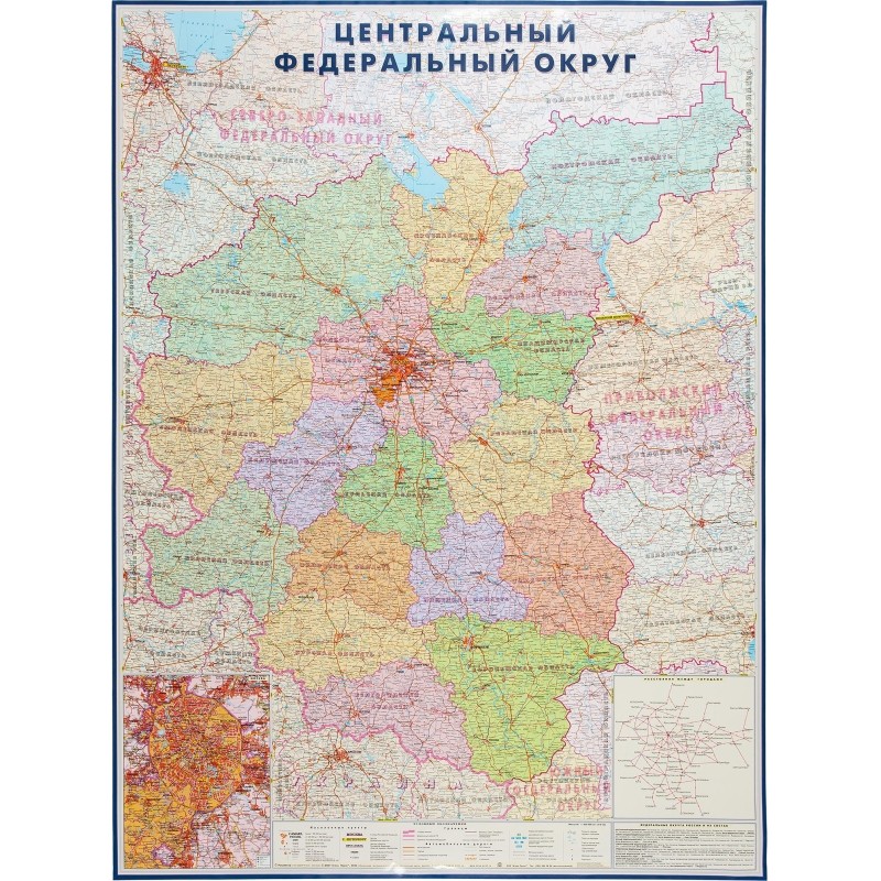 Карта настенная ЦФО (+СПб) 1,58х1,18 м,КН36