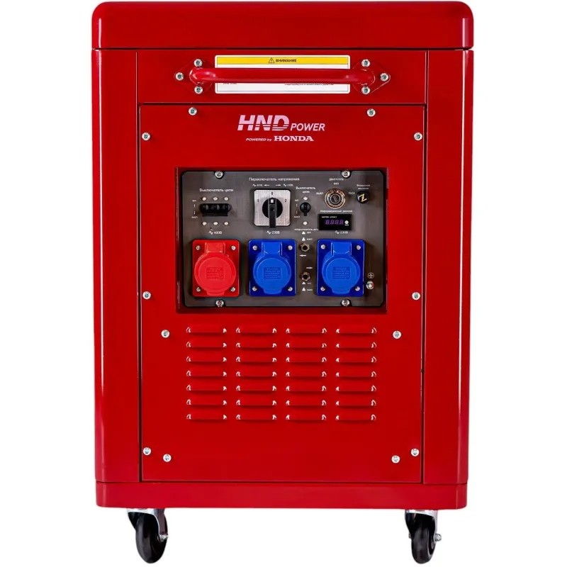 Генератор бензиновый HND GE 11000 XQST