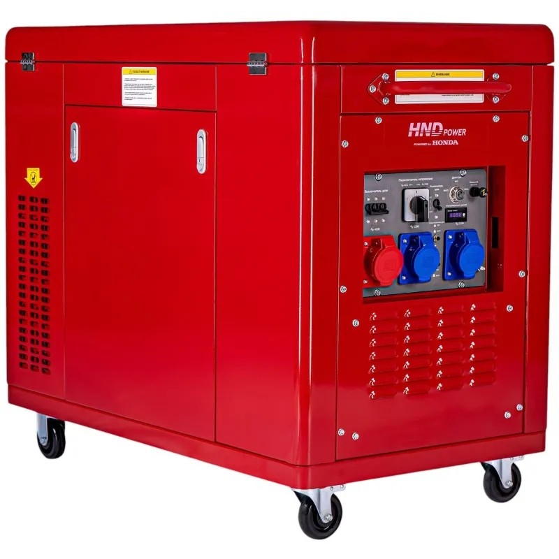 Генератор бензиновый HND GE 11000 XQST