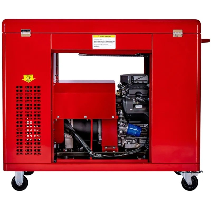 Генератор бензиновый HND GE 11000 XQST