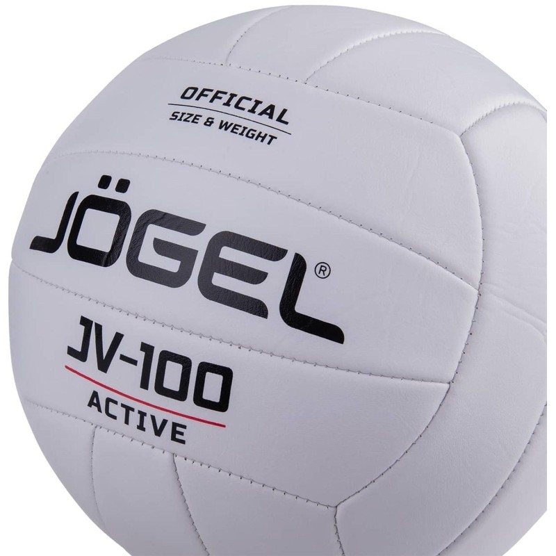 Мяч волейбольный Jögel JV-100, белый (BC21), УТ-00019885