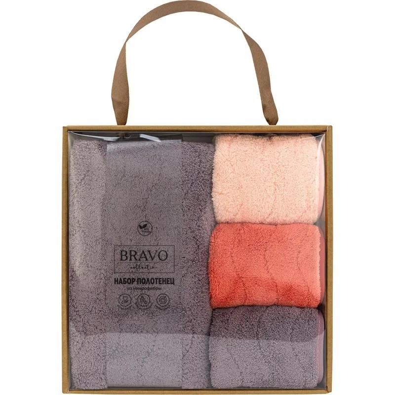 Набор полотенец НВ Спектр,(50х80-1шт + 30х30-3шт),161454