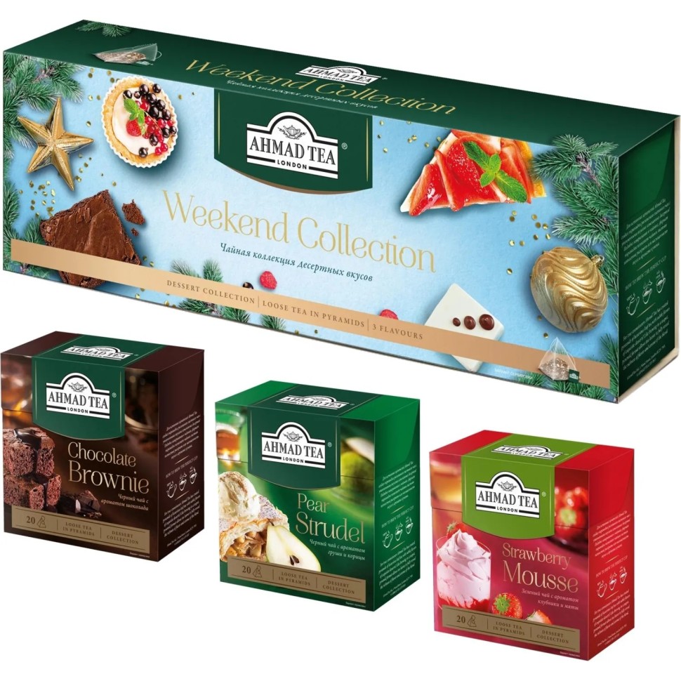 Чай Ahmad Tea Викэнд Коллекшн, лист чай в пирамид, 3x20x1.8г (N069W-1M) НГ