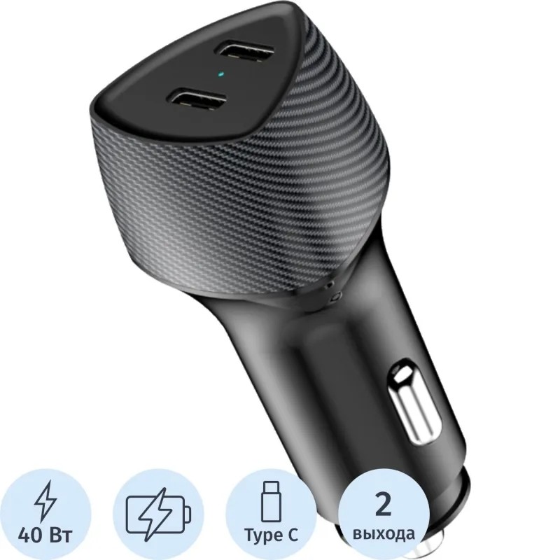 Зарядное устройство сетевое REXANT USB, 5V, 2.1 A, черное (16-0274)