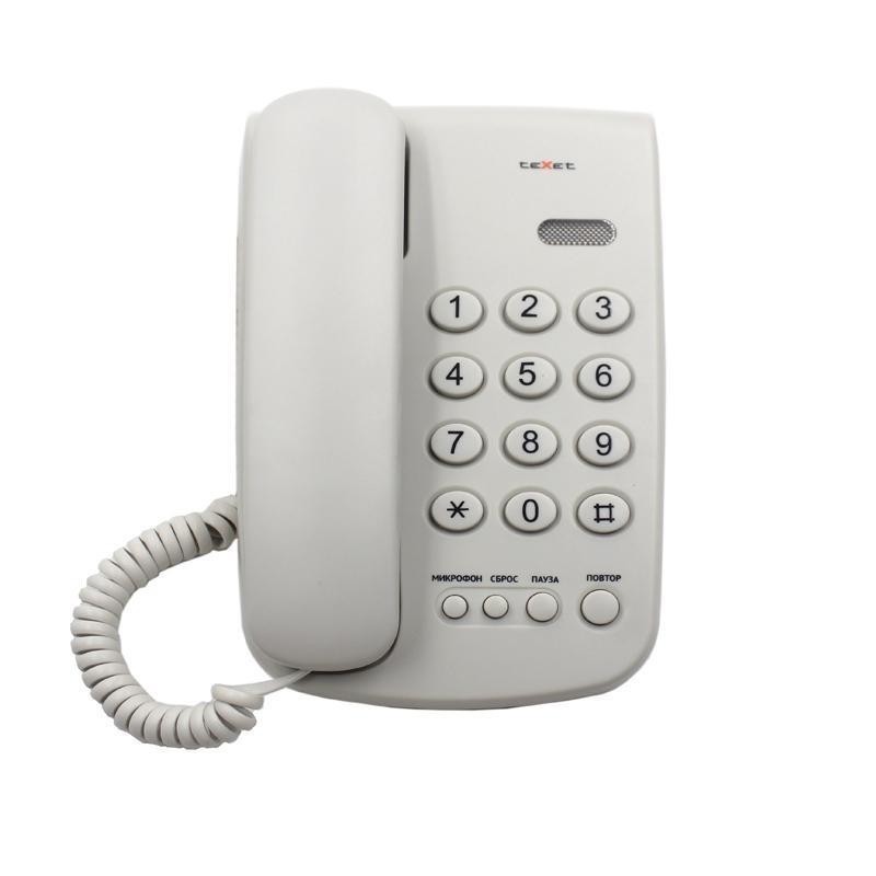 Телефон проводной teXet TX-241 светло-серый