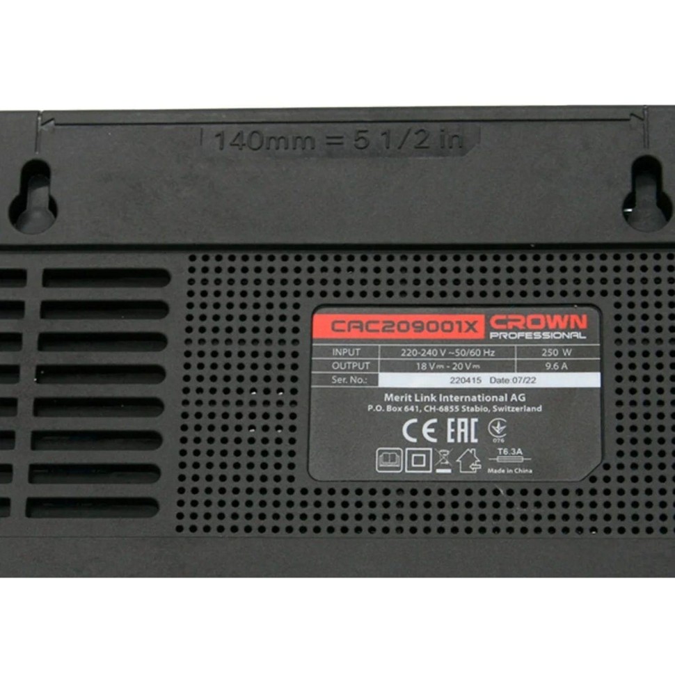 Зарядное устройство CROWN CAC209001X