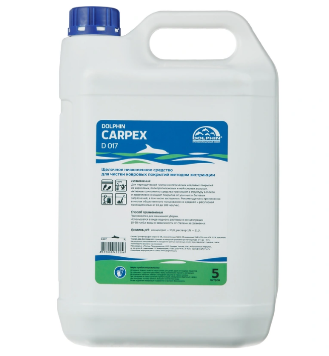Средство для экстракторной чистки ковровых покрытий Dolphin Carpex D 017 5 л (концентрат)