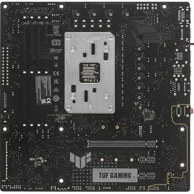 Материнская плата Asus TUF GAMING B650M-E sAM5 4xDDR5 mATX RAID+HDMI+DP