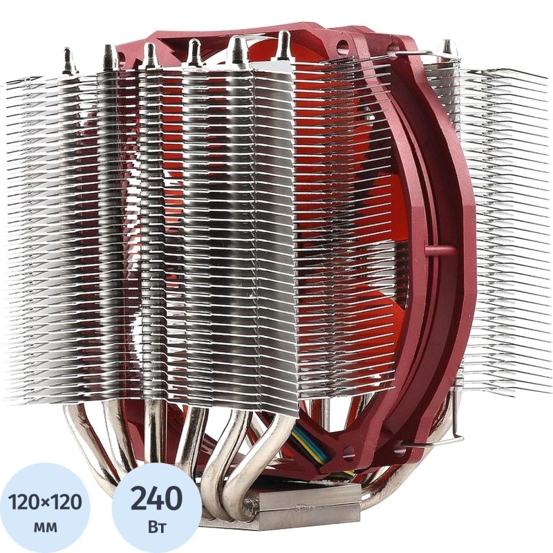 Кулер Thermalright Silver Arrow 130