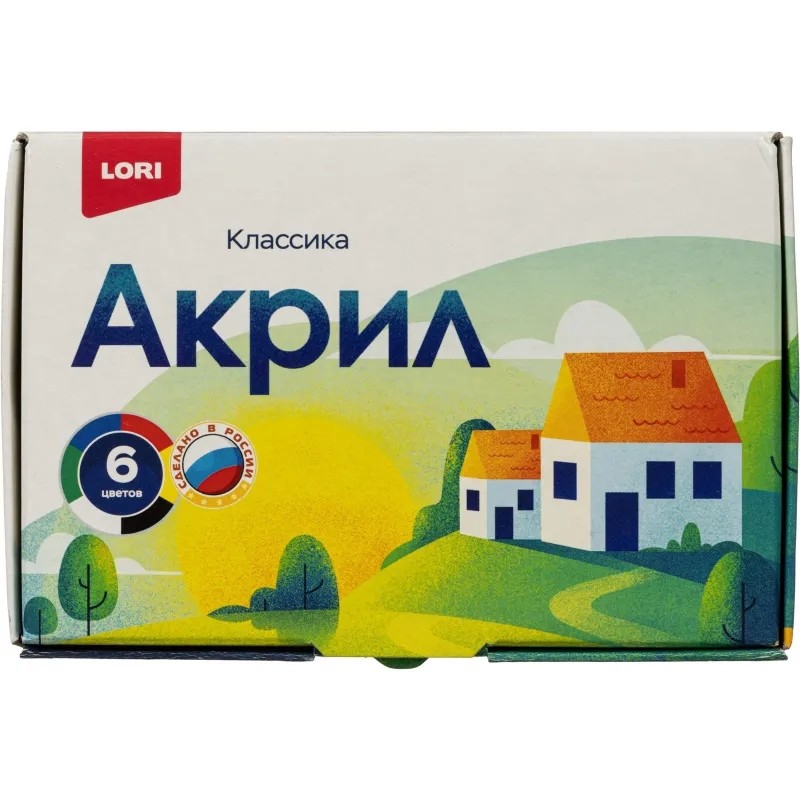Краски акриловые КЛАССИКА, 6 цв. по 20 мл Акрк-001 набор