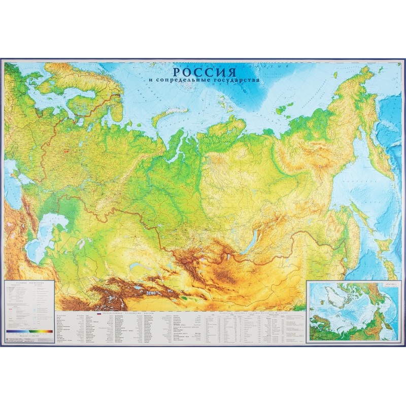 Карта настенная Россия физическая 2,02х1,43 м,КН97