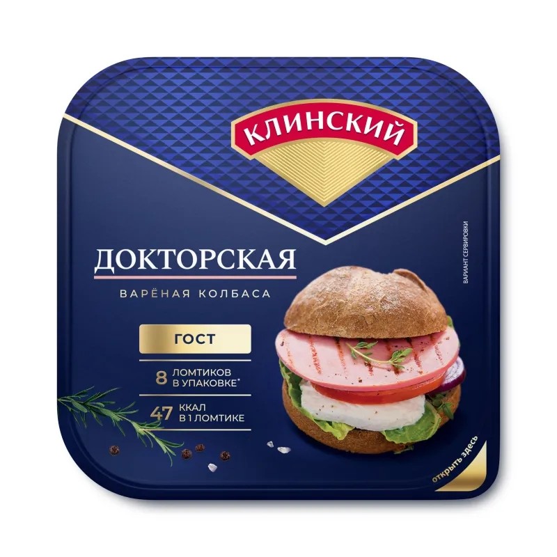 Колбаса Клинский Докторская (ГОСТ) вареная нарезка 190г
