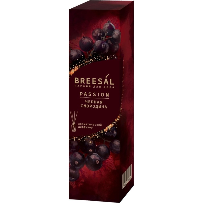 Аромадиффузор Passion Breesal  Черная смородина 70 мл, BR0011