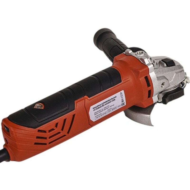 Шлифмашина угловая REDVERG RD-AG1200-125E