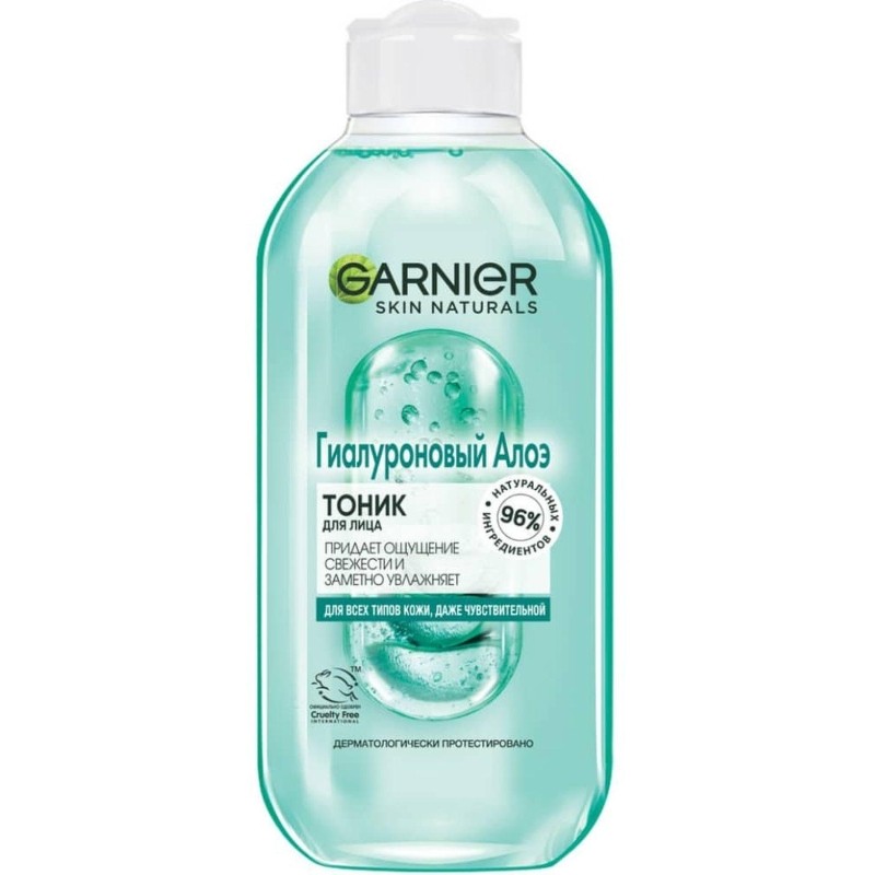 Тоник для лица Garnier Гиалуроновый Алоэ д/всех тип кож, чувств, 200мл