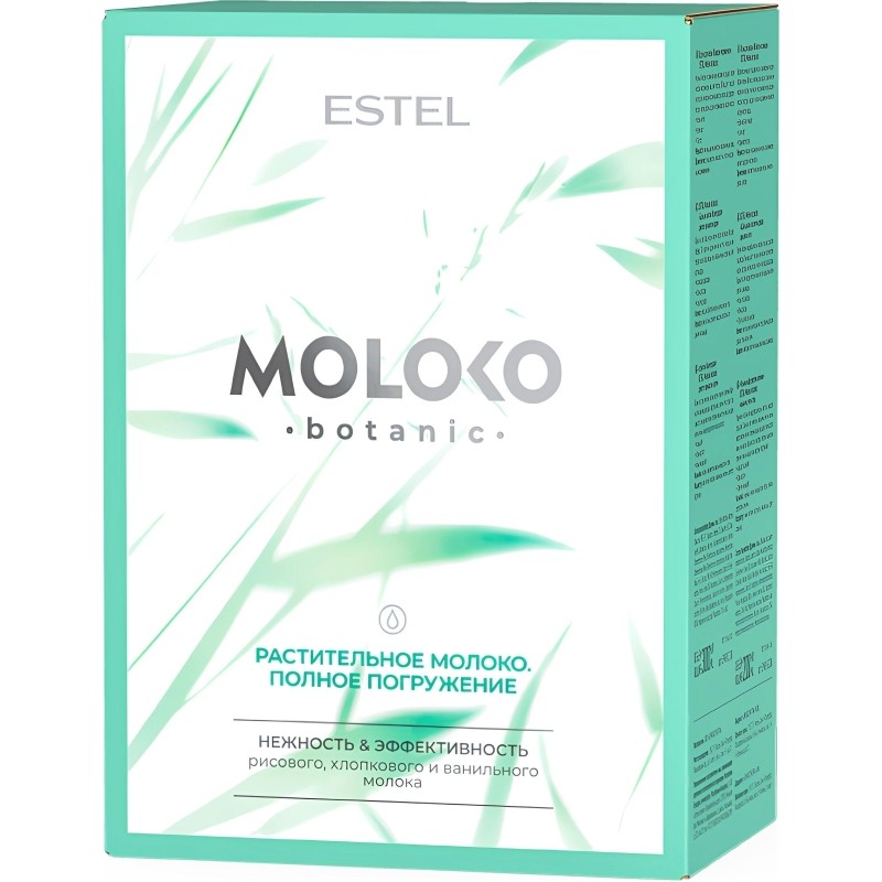 Подарочный набор ESTEL Moloko botanic Ш 250мл, М 300мл, К 300мл, Г 200мл
