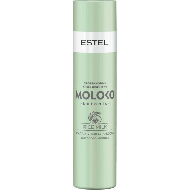 Подарочный набор ESTEL Moloko botanic Ш 250мл, М 300мл, К 300мл, Г 200мл