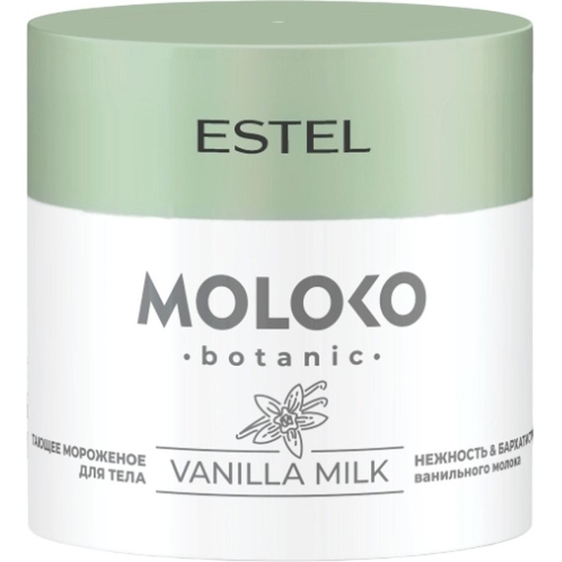 Подарочный набор ESTEL Moloko botanic Ш 250мл, М 300мл, К 300мл, Г 200мл