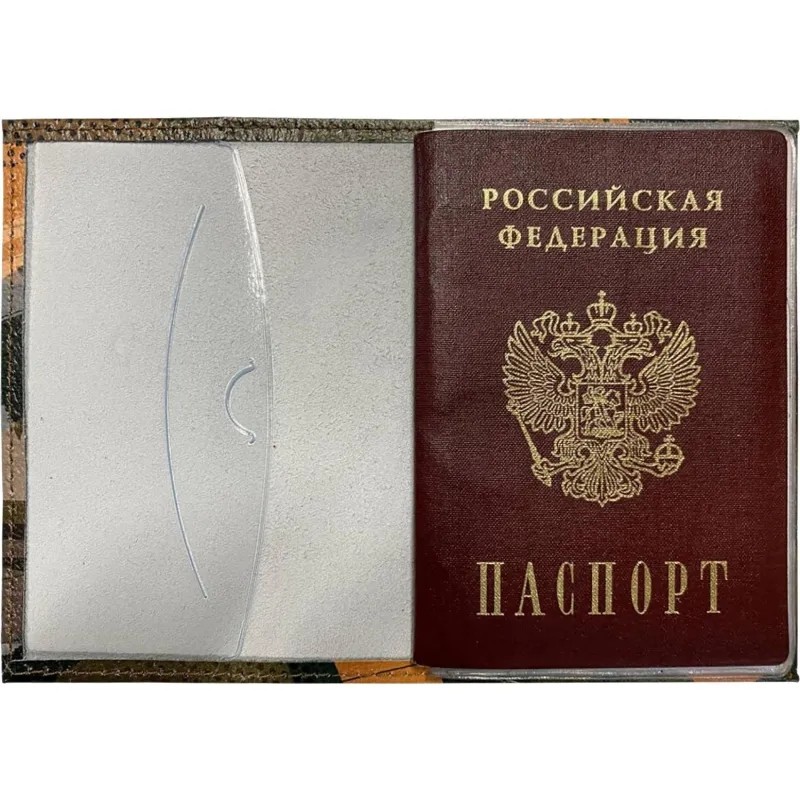 Обложка для паспорта из натуральной кожи,рисунок по коже Звезда, 1,2-117-0