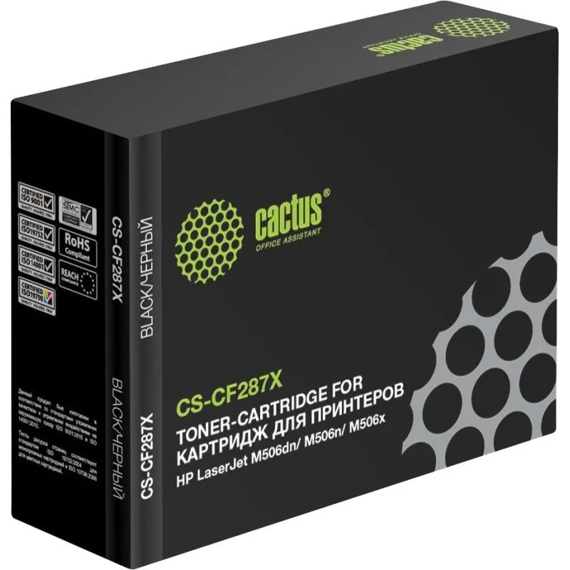 Картридж лазерный Cactus CS-CF287X CF287X чер. пов.емк. для HP LJ M506/M527