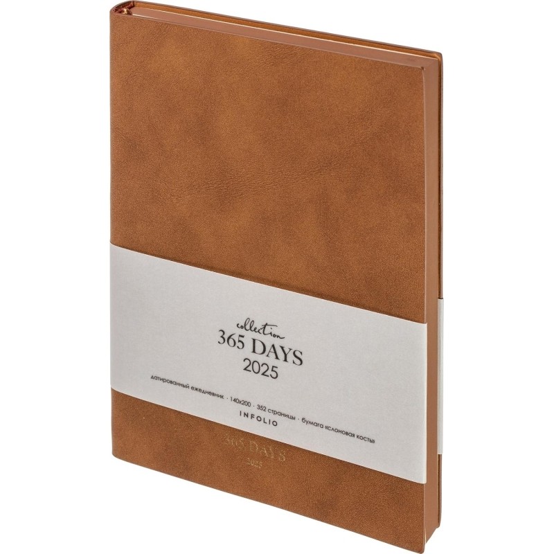Ежедневник датированный 2025 IF 14х20см 176л. мягк 365days I1617/dark-brown