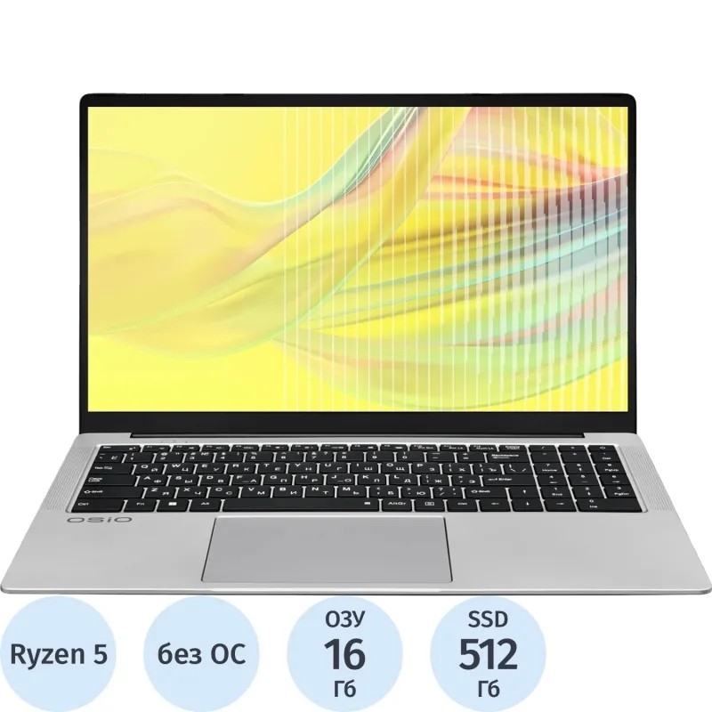Ноутбук Osio F160a-005(F160A-005)R5 5500U/16Gb/512Gb SSD/16.1/noOS