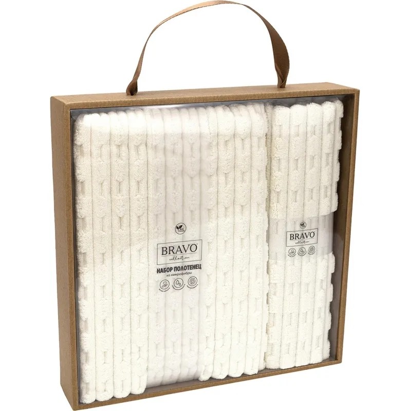 Набор полотенец НВ Фарбен,(35х75 +70х130)крем,162168