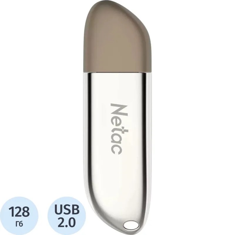 Флеш-память Netac USB Drive U352 USB2.0 128GB, retail version