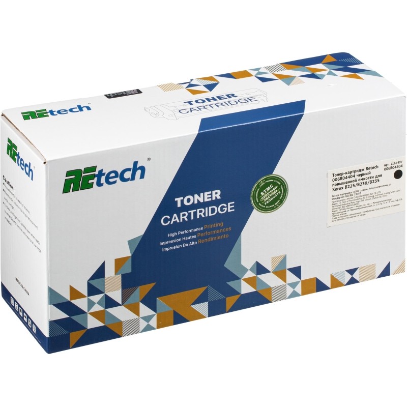Тонер-картридж Retech 006R04404 пов.емк. чер. для Xerox B225/B230/B235