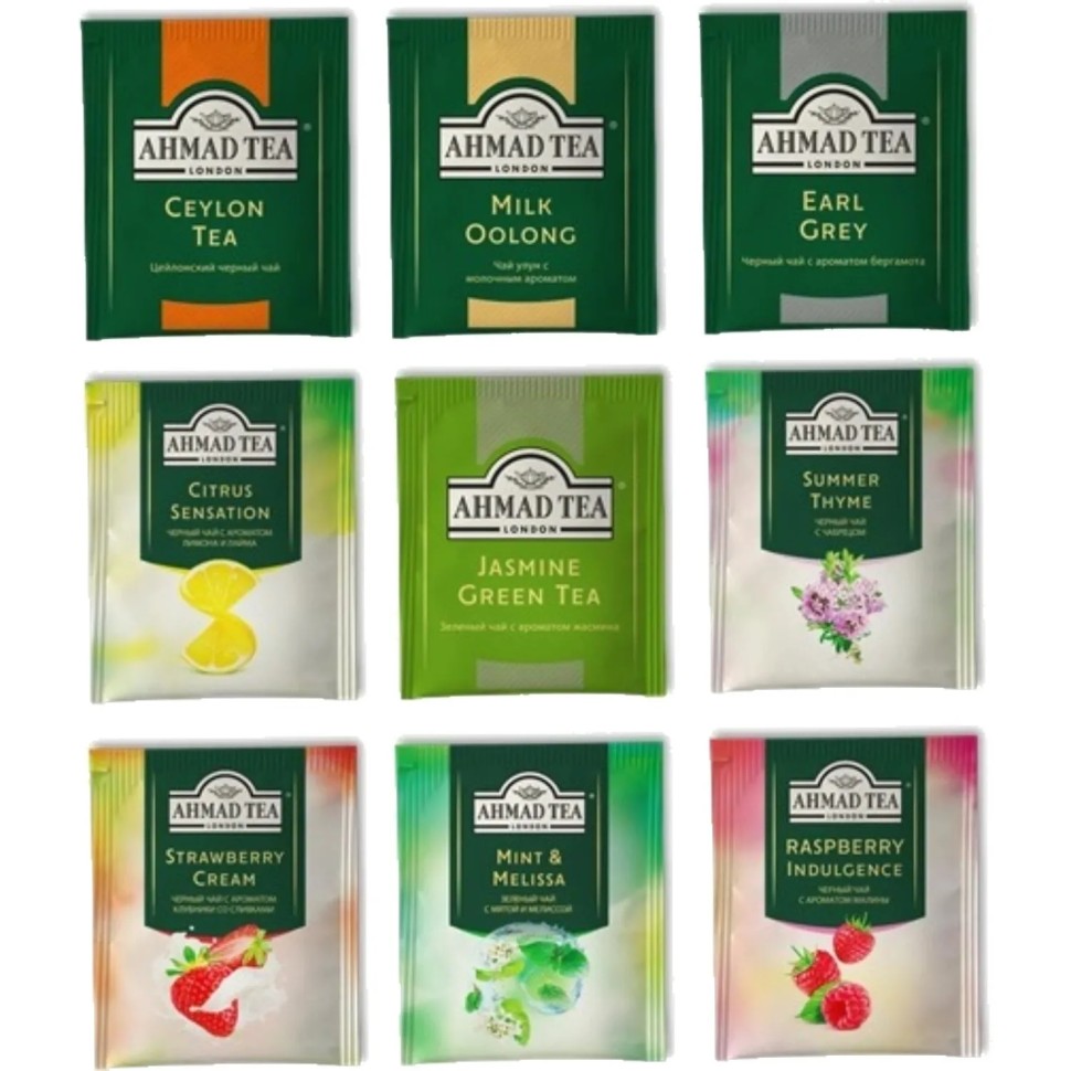 Чай Ahmad Tea Праздничная коллекц,ассорт, пак в конв,9вкус,45пак (N077) НГ