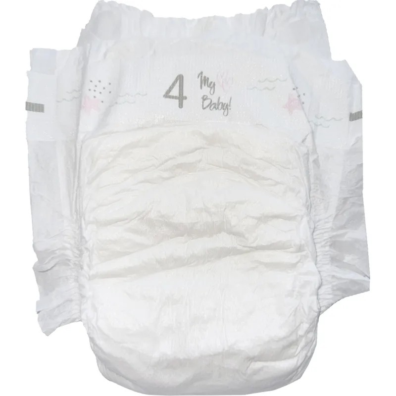 Подгузники СОЛНЦЕ И ЛУНА FUN для детей 4/L 7-14 кг mega-pack 84шт/уп