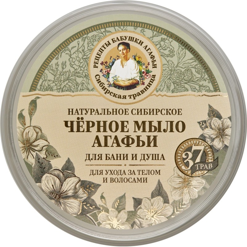 Мыло для бани Черное мыло Агафьи Травы и сборы Агафьи 500 мл