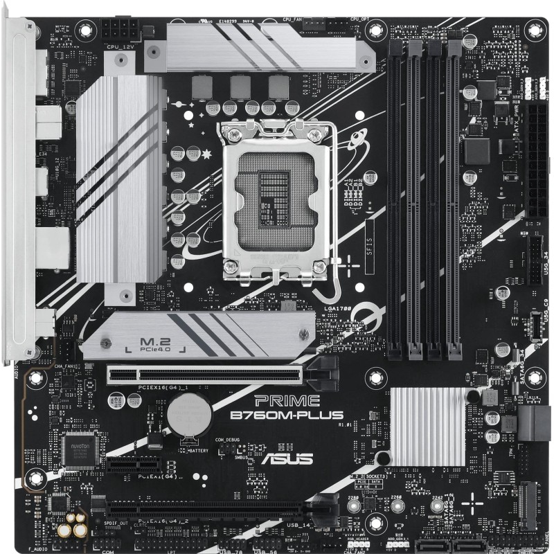 Материнская плата Asus PRIME B760M-PLUS s1700 4xDDR5 mATX RAID+HDMI+DP