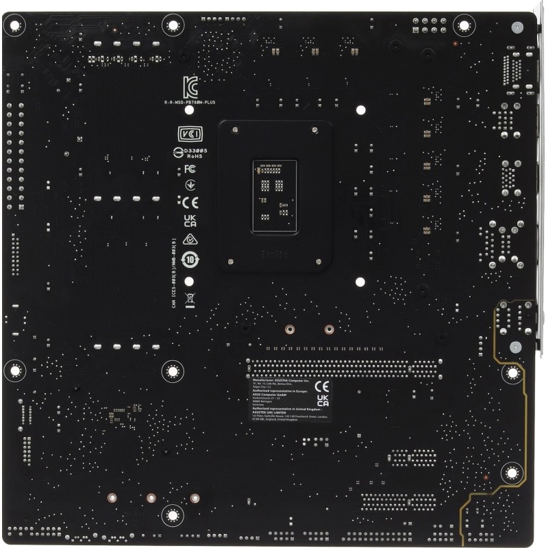 Материнская плата Asus PRIME B760M-PLUS s1700 4xDDR5 mATX RAID+HDMI+DP