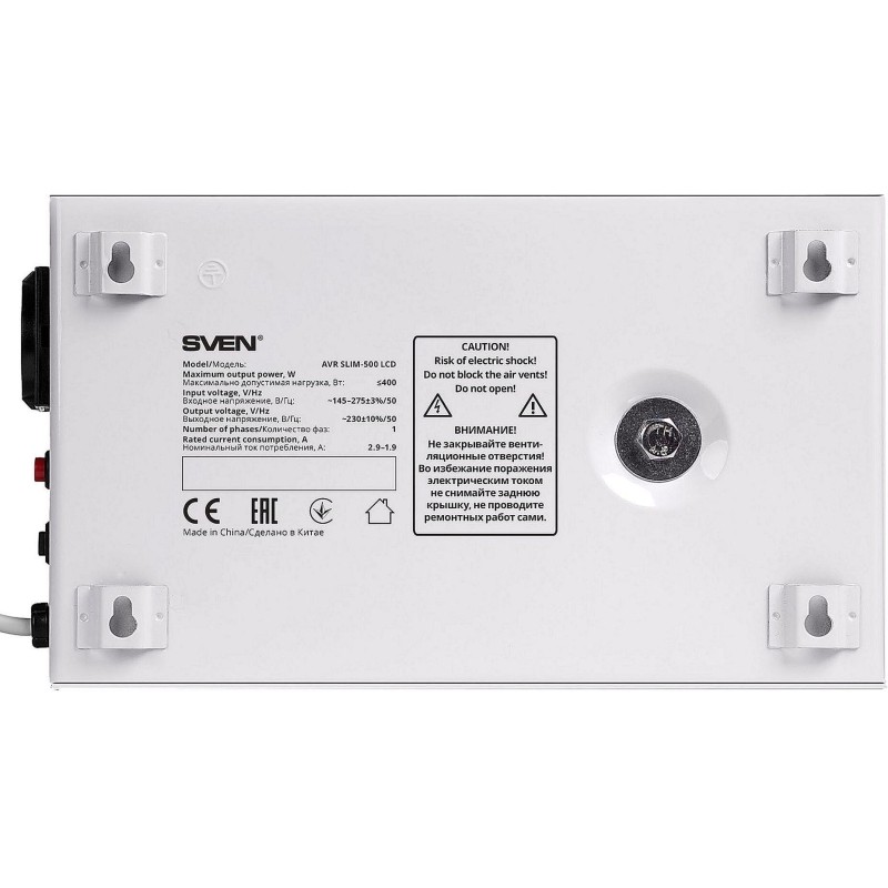Стабилизатор напряжения SVEN AVR SLIM-500 LCD 400Вт, 1xCEE7/4