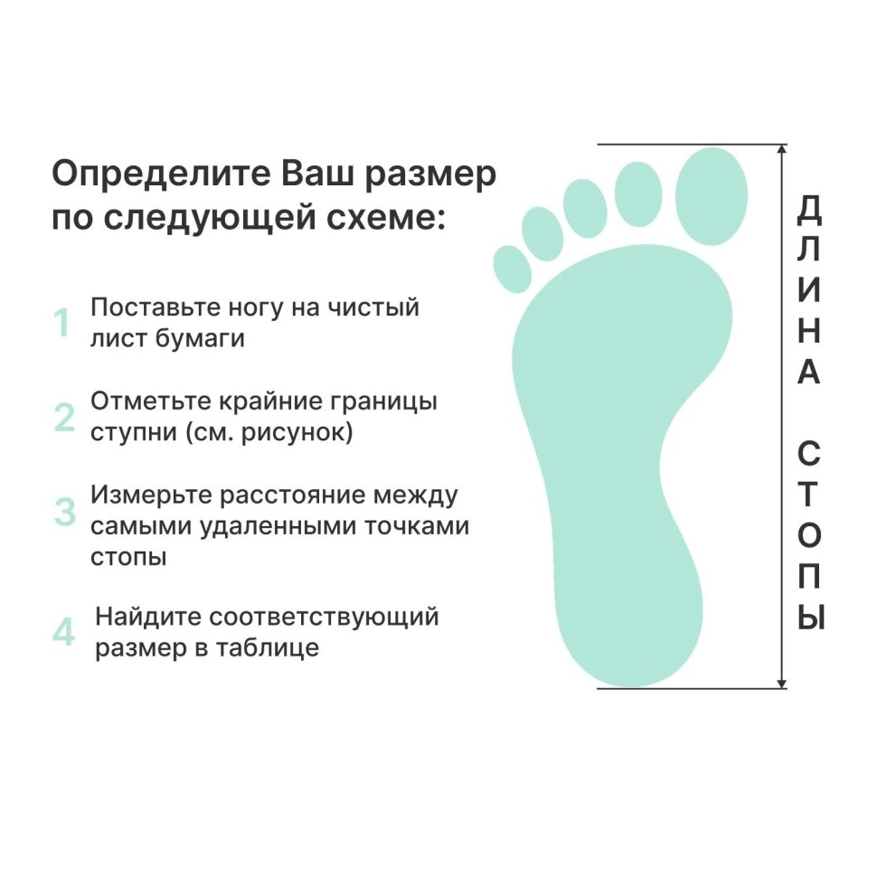 Сапоги мужские из ЭВА с манжетой утепл.-50С (С-031) черный  р.40/41