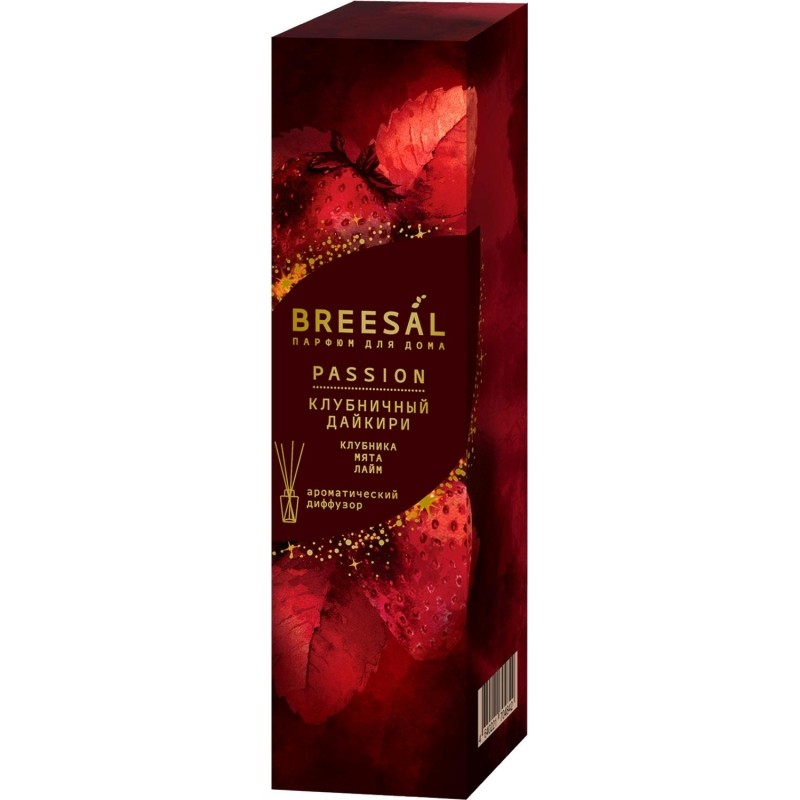 Аромадиффузор Passion Breesal  &#039;Клубничный дайкири&#039; 70 мл, BR0030