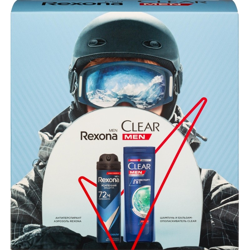 Подарочный набор Rexona men Абсолютная уверенность,150+200мл муж