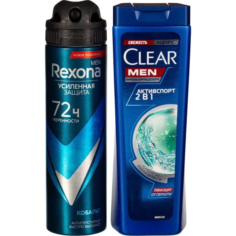 Подарочный набор Rexona men Абсолютная уверенность,150+200мл муж