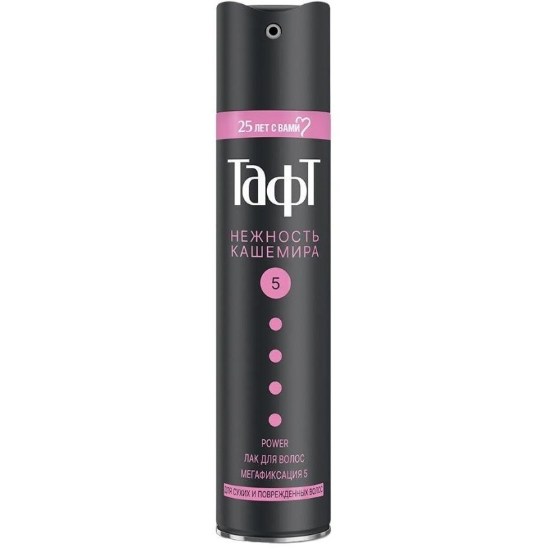 Лак для волос Taft Power, Нежность кашемира , мегафиксация 5, 225 мл