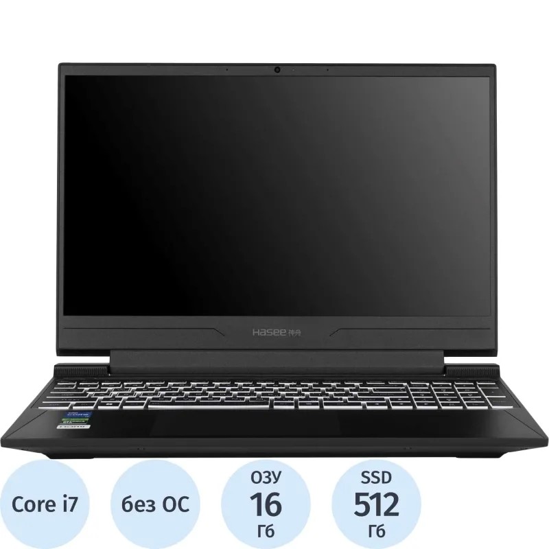 Ноутбук Hasee S8 C62654FH(S8 C62654FH)i7-12650H/16Gb/512GbSSD/15.6/RTX/noOS