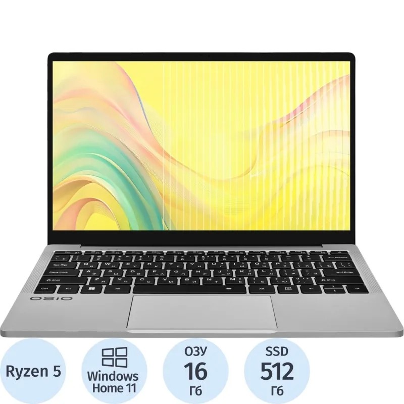 Ноутбук Osio FocusLine F140a-007(F140A-007)R5 5500U/16Gb/512Gb SSD/14/W11H