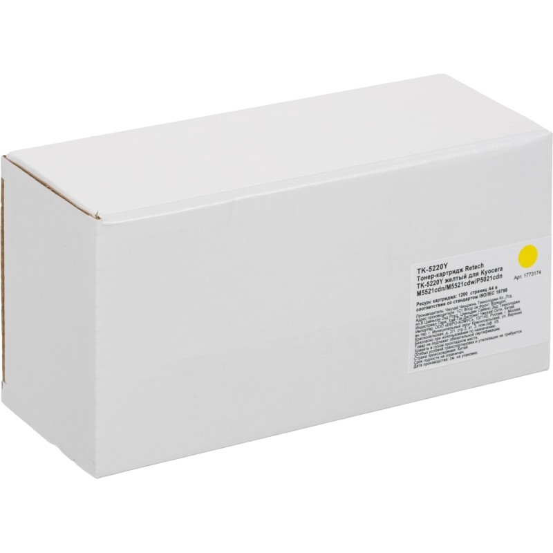 Тонер-картридж Retech TK-5220Y жел. для Kyocera M5521cdn/M5521cdw/P5021cdn