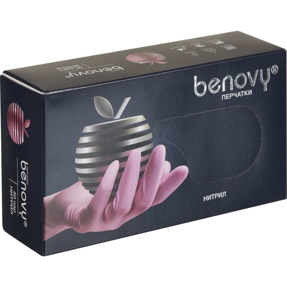 Перчатки нитрил, н/c, н/о, текстур, Benovy (XS) 50п/уп, розовый